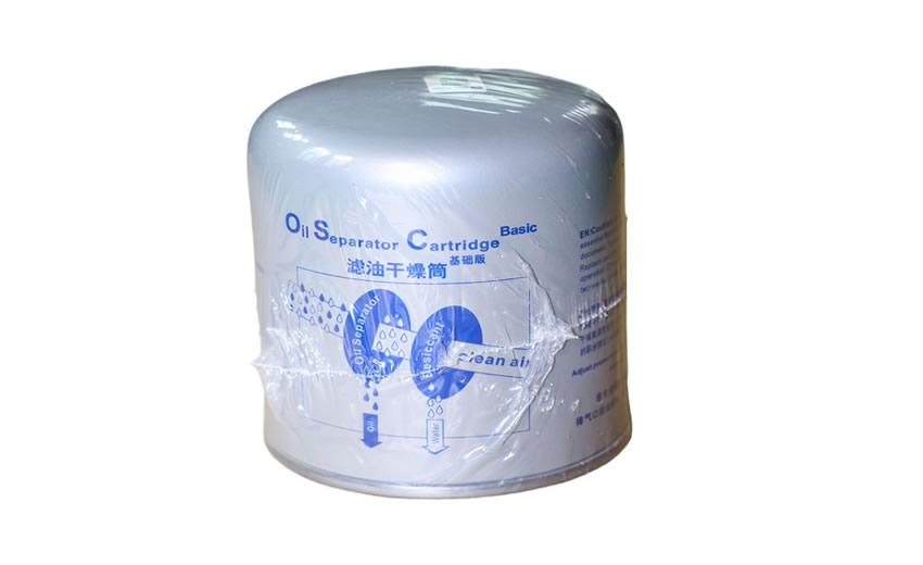 Knorr drying tank（silver）