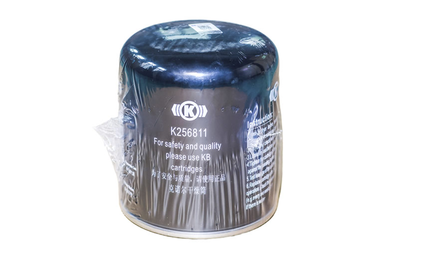 Knorr drying tank（black）